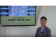 [크기변환]1005-1최정학강사-부평읭 자연과 환경.png