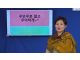 [크기변환]1126-1 전미현강사-스타일링 뷰티.png
