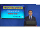 [크기변환]1130-1.png