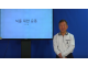 [크기변환]0419-1신원태교수-뇌를 위한 운동.png