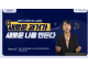 [크기변환]0524-한국청소년센터 원은정 작가-영화가 나에게 하는 질문들 새로운 과거가 새로운 나를 만든자.png
