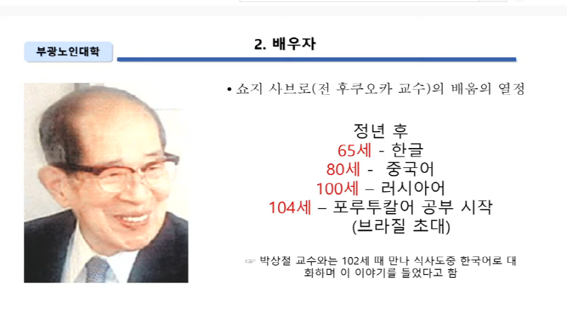 [크기변환]-[크기변환]10-3.png