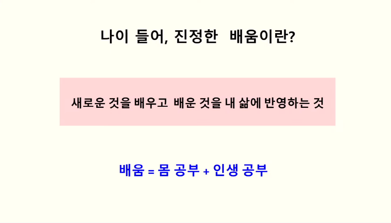 [크기변환]화면 캡처 2022-09-15 155147.png