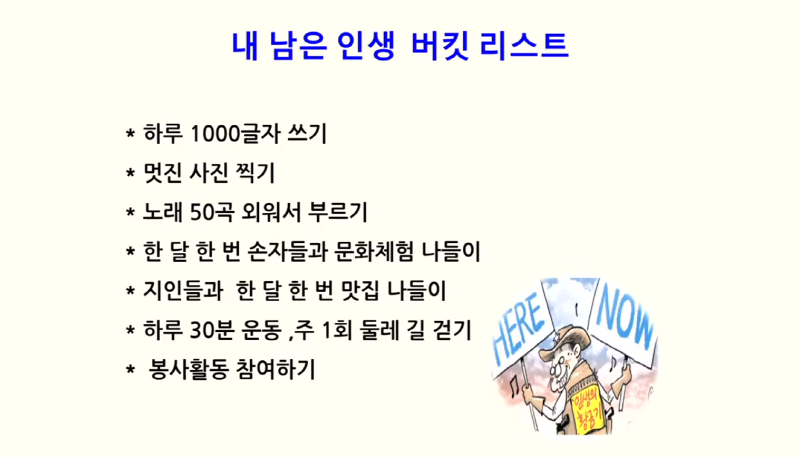 [크기변환]화면 캡처 2022-09-15 161828.png