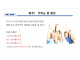 [크기변환]-[크기변환]1-1.png