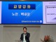 [크기변환]1.jpg