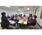 KakaoTalk_20230316_193911025.jpg