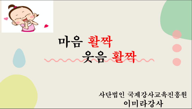 화면 캡처 2023-05-16 233622.png