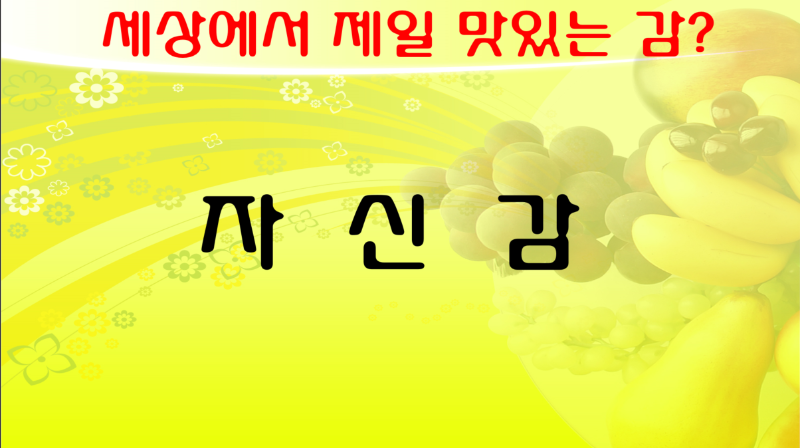 화면 캡처 2023-05-16 233519.png