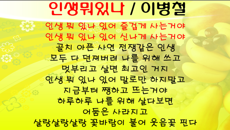 화면 캡처 2023-05-16 233455.png