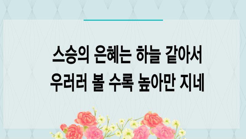 화면 캡처 2023-05-16 235501.png