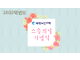 화면 캡처 2023-05-16 235312.png