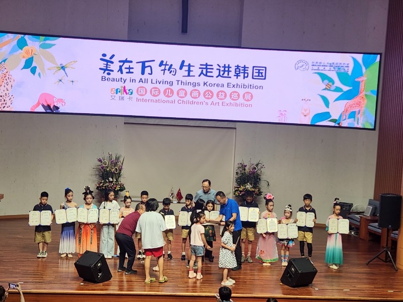 KakaoTalk_20230810_173540132_01.jpg