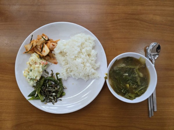 사본 -20250318_113738.jpg