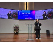 20250408_095708 - 복사본.jpg