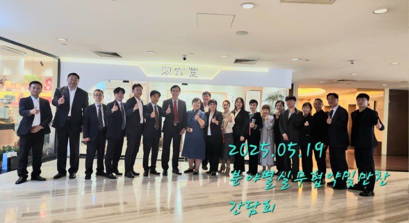 KakaoTalk_20250522_104119081.jpg