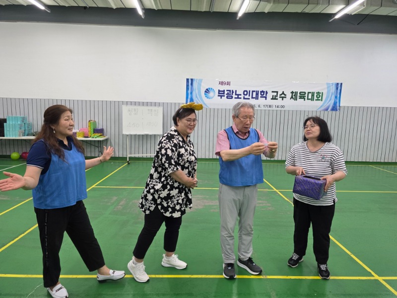 KakaoTalk_20250617_191333439_24.jpg