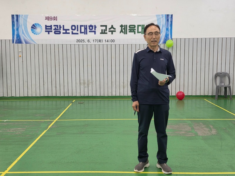 KakaoTalk_20250617_193638010_02.jpg
