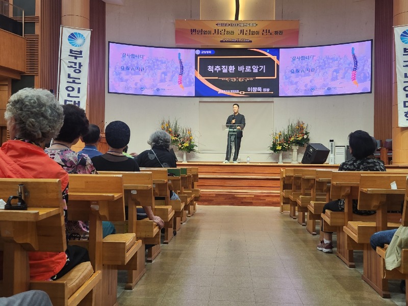 KakaoTalk_20250930_125706244_13.jpg