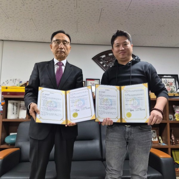 KakaoTalk_20251027_172433855_02.jpg