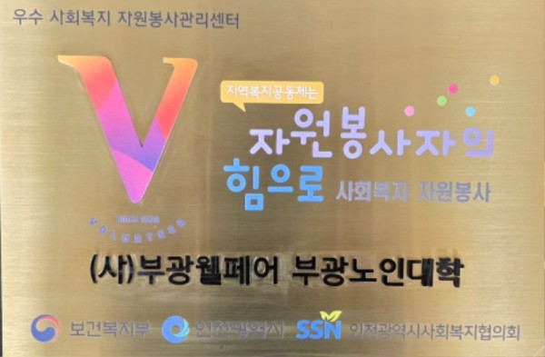 KakaoTalk_20251128_113104461.jpg