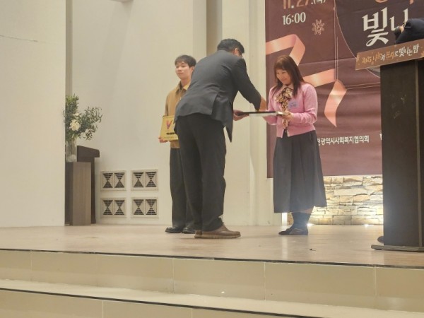 KakaoTalk_20251128_191434012_15.jpg