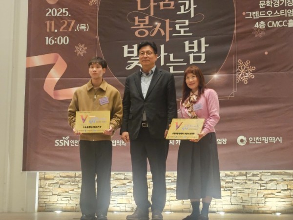 KakaoTalk_20251128_191434012_07.jpg