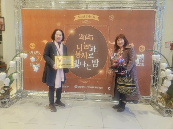 KakaoTalk_20251128_191434012_02.jpg
