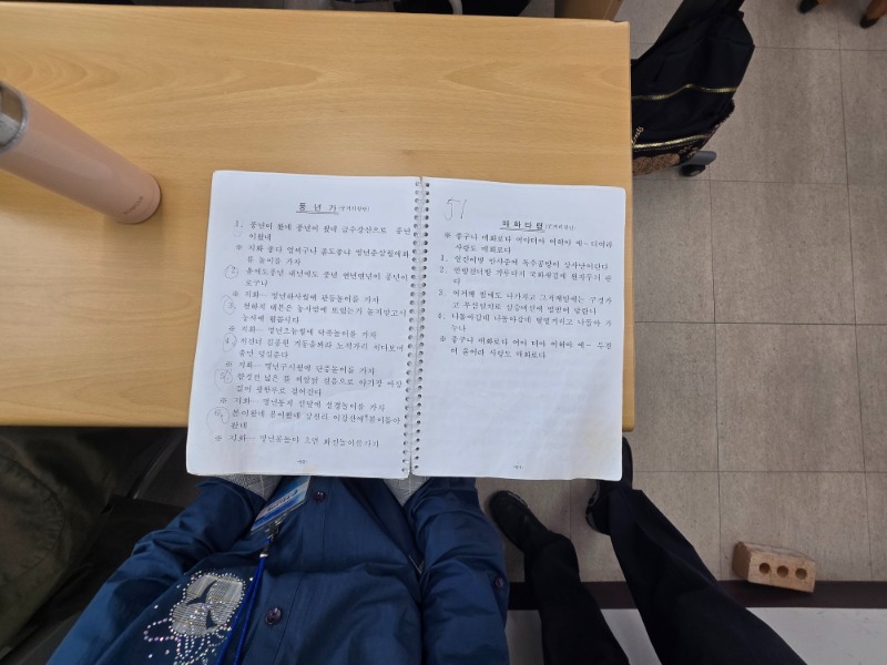 20260526_115145.jpg