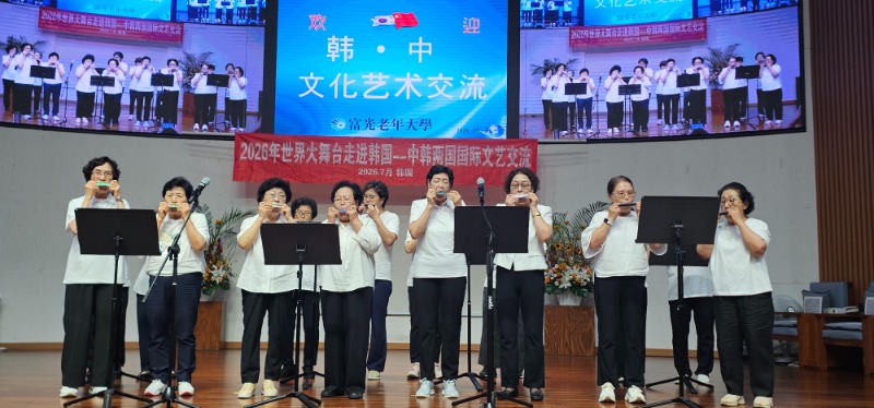 KakaoTalk_20260730_120920591_11.jpg