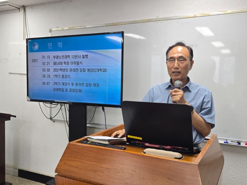 20260825_103754.jpg